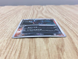 Dark Houndoom 021/084 Holo Rare Rocket Gang Pokemon Japanese LP - CF2073