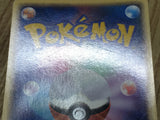 Houndoom 018/106 Holo Rare Golden Sky Silvery Ocean Pokemon Japanese LP - CF2074