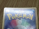 Houndoom 018/106 Holo Rare Golden Sky Silvery Ocean Pokemon Japanese LP - CF2074