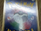 Rota's Mew 002/020 Aura's Lucario Deck Pokemon Japanese LP - CF2075