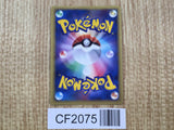 Rota's Mew 002/020 Aura's Lucario Deck Pokemon Japanese LP - CF2075