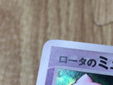 Rota's Mew 002/020 Aura's Lucario Deck Pokemon Japanese LP - CF2075