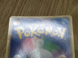 Water Energy Holo Holon Phantoms Pokemon Japanese LP - CF2076