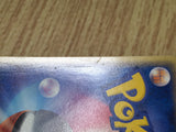 Water Energy Holo Holon Phantoms Pokemon Japanese LP - CF2076