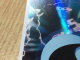 Water Energy Holo Holon Phantoms Pokemon Japanese LP - CF2076