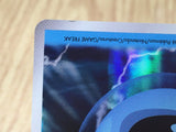 Water Energy Holo Holon Phantoms Pokemon Japanese LP - CF2076