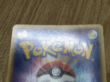 Water Energy Holo Holon Phantoms Pokemon Japanese LP - CF2076