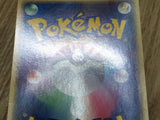 Water Energy Holo Holon Phantoms Pokemon Japanese LP - CF2076