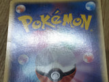 Fire Energy Holo Holon Phantoms Pokemon Japanese LP - CF2077