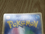 Fire Energy Holo Holon Phantoms Pokemon Japanese LP - CF2077