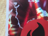 Fire Energy Holo Holon Phantoms Pokemon Japanese LP - CF2077