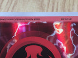 Fire Energy Holo Holon Phantoms Pokemon Japanese LP - CF2077