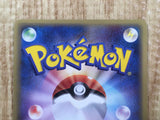 Fighting Energy Holo Holon Phantoms Pokemon Japanese LP - CF2078