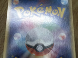 Fighting Energy Holo Holon Phantoms Pokemon Japanese LP - CF2078