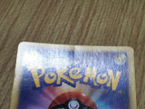 Explosive Birth Lugia Promo 10th Movie Set Pokemon Japanese LP - CF2080