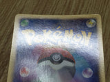Explosive Birth Lugia Promo 10th Movie Set Pokemon Japanese LP - CF2080