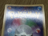 Explosive Birth Lugia Promo 10th Movie Set Pokemon Japanese LP - CF2080