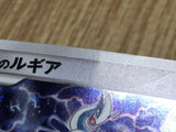 Explosive Birth Lugia Promo 10th Movie Set Pokemon Japanese LP - CF2080