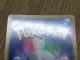 Blastoise 003/010 Holo Blastoise Battle Deck Pokemon Japanese LP - CF2081