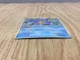 Blastoise 003/010 Holo Blastoise Battle Deck Pokemon Japanese LP - CF2081