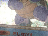 Blastoise 003/010 Holo Blastoise Battle Deck Pokemon Japanese LP - CF2081