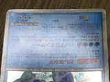 Blastoise 003/010 Holo Blastoise Battle Deck Pokemon Japanese LP - CF2081