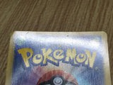 Giratina 002/016 Team Plasma Gift Set Pokemon Japanese LP - CF2082