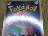Giratina 002/016 Team Plasma Gift Set Pokemon Japanese LP - CF2082