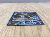 Giratina 002/016 Team Plasma Gift Set Pokemon Japanese LP - CF2082