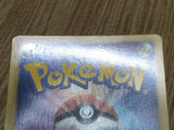 Darkrai 005/016 Team Plasma Gift Set Pokemon Japanese LP - CF2083