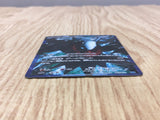 Darkrai 005/016 Team Plasma Gift Set Pokemon Japanese LP - CF2083