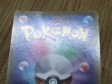 Gardevoir EX 075/070 Super Rare XY5-Bt Tidal Storm Pokemon Japanese LP - CF2084