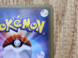Regigigas 023/027 Holo Rare CP2 Legendary Shine Pokemon Japanese LP - CF2086