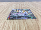 Regigigas 023/027 Holo Rare CP2 Legendary Shine Pokemon Japanese LP - CF2086