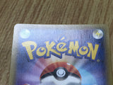 Regigigas 023/027 Holo Rare CP2 Legendary Shine Pokemon Japanese LP - CF2086