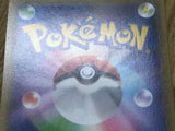 Regigigas 023/027 Holo Rare CP2 Legendary Shine Pokemon Japanese LP - CF2086