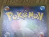 Regigigas 023/027 Holo Rare CP2 Legendary Shine Pokemon Japanese LP - CF2086