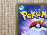Regigigas 023/027 Holo Rare CP2 Legendary Shine Pokemon Japanese LP - CF2086