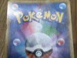 M Charizard EX 002/021 XYA M Charizard EX Deck Pokemon Japanese LP - CF2087