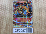 M Charizard EX 002/021 XYA M Charizard EX Deck Pokemon Japanese LP - CF2087