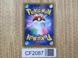 M Charizard EX 002/021 XYA M Charizard EX Deck Pokemon Japanese LP - CF2087