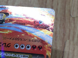 M Charizard EX 002/021 XYA M Charizard EX Deck Pokemon Japanese LP - CF2087