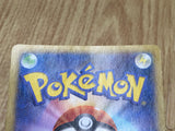 M Charizard EX 002/021 XYA M Charizard EX Deck Pokemon Japanese LP - CF2087