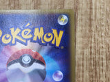 Charizard EX 030/XY-P Promo CoroCoro Pokemon Japanese LP - CF2088
