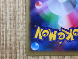Charizard EX 030/XY-P Promo CoroCoro Pokemon Japanese LP - CF2088