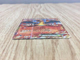Charizard EX 030/XY-P Promo CoroCoro Pokemon Japanese LP - CF2088