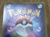 Metagross EX 101/XY-P Promo Special Pack Pokemon Japanese LP - CF2089
