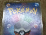 Metagross EX 101/XY-P Promo Special Pack Pokemon Japanese LP - CF2089