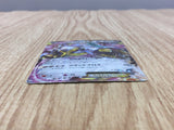Metagross EX 101/XY-P Promo Special Pack Pokemon Japanese LP - CF2089