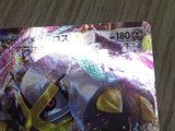 Metagross EX 101/XY-P Promo Special Pack Pokemon Japanese LP - CF2089